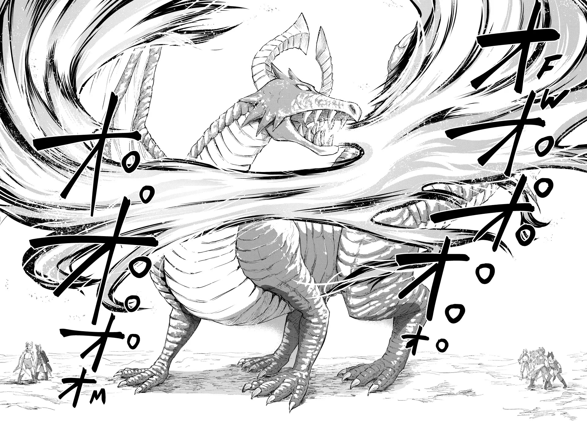 Seija Musou: Salaryman, Isekai de Ikinokoru Tame ni Ayumu Michi chapter 60 page 10