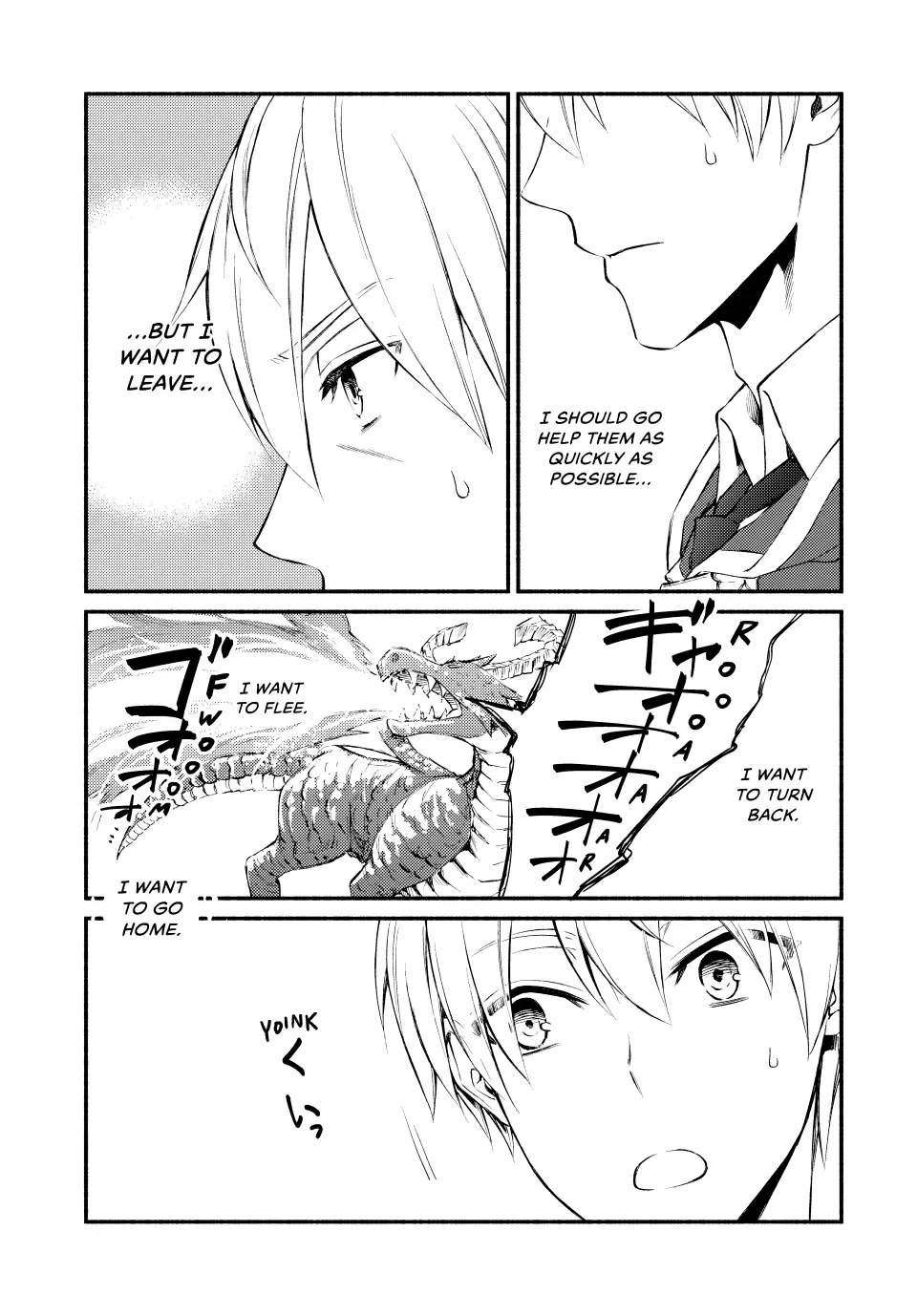 Seija Musou: Salaryman, Isekai de Ikinokoru Tame ni Ayumu Michi chapter 60 page 12