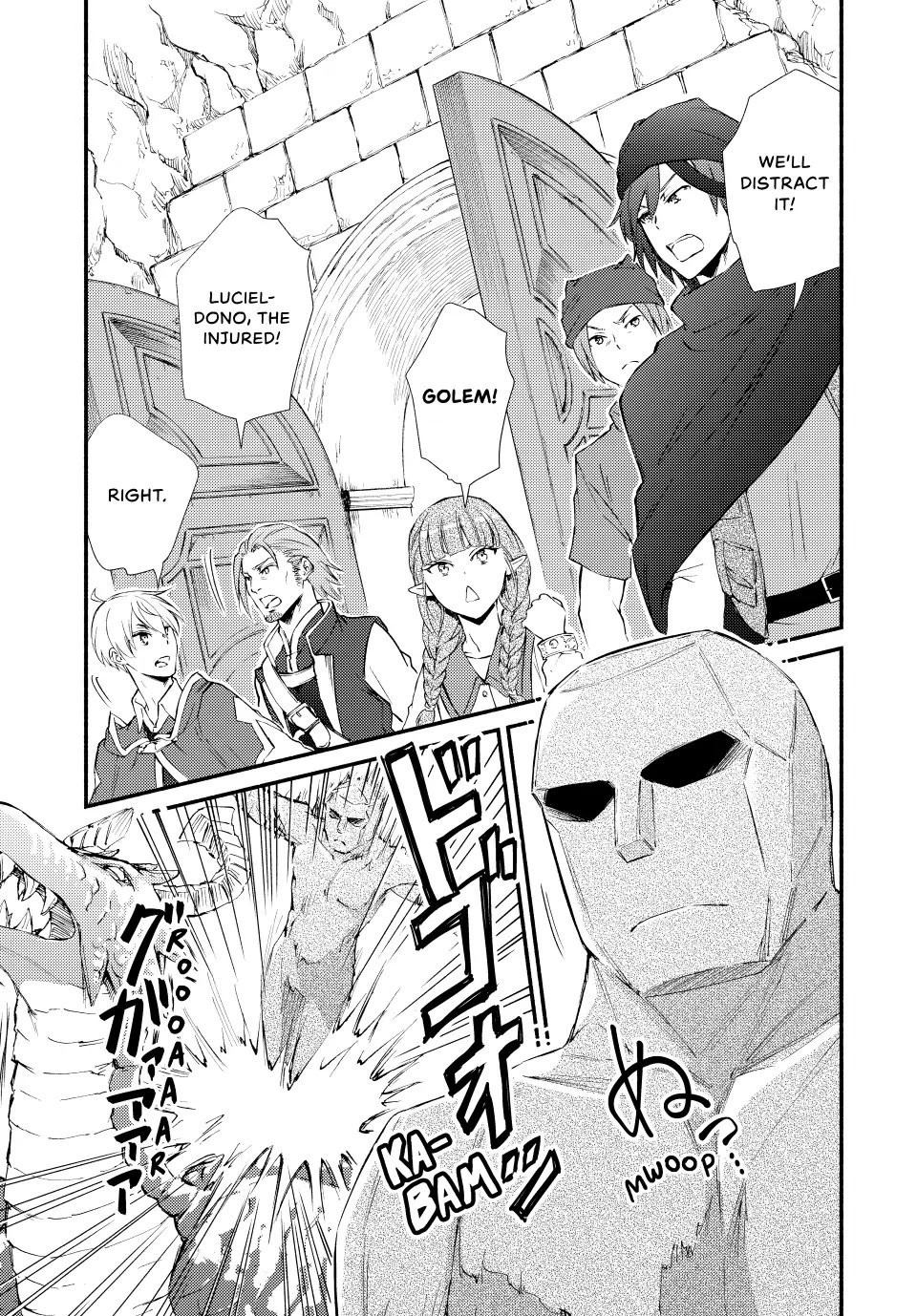 Seija Musou: Salaryman, Isekai de Ikinokoru Tame ni Ayumu Michi chapter 60 page 20