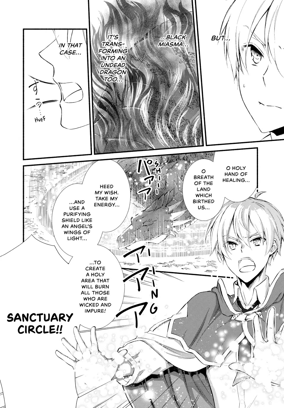 Seija Musou: Salaryman, Isekai de Ikinokoru Tame ni Ayumu Michi chapter 61 page 20