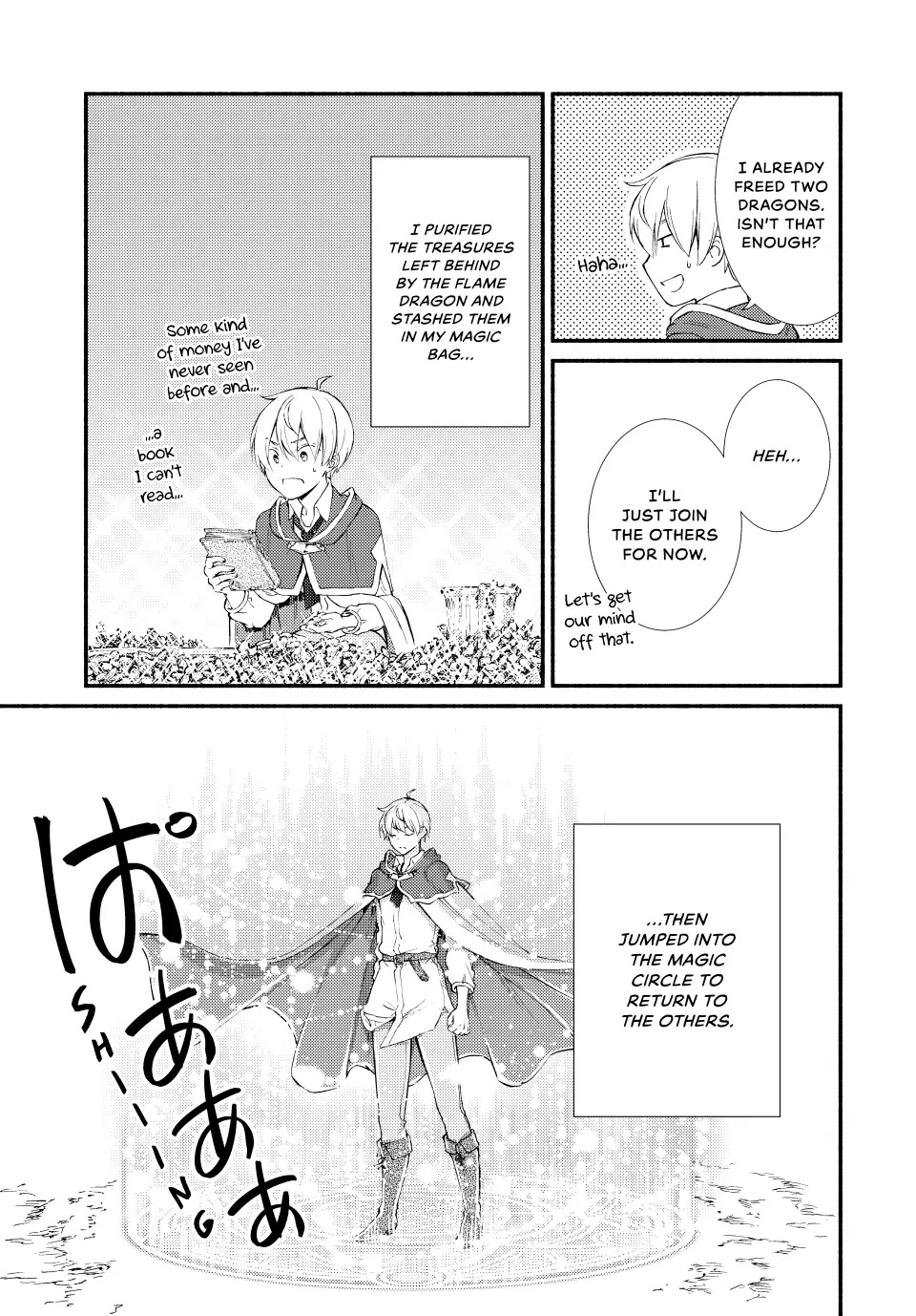 Seija Musou: Salaryman, Isekai de Ikinokoru Tame ni Ayumu Michi chapter 61 page 29