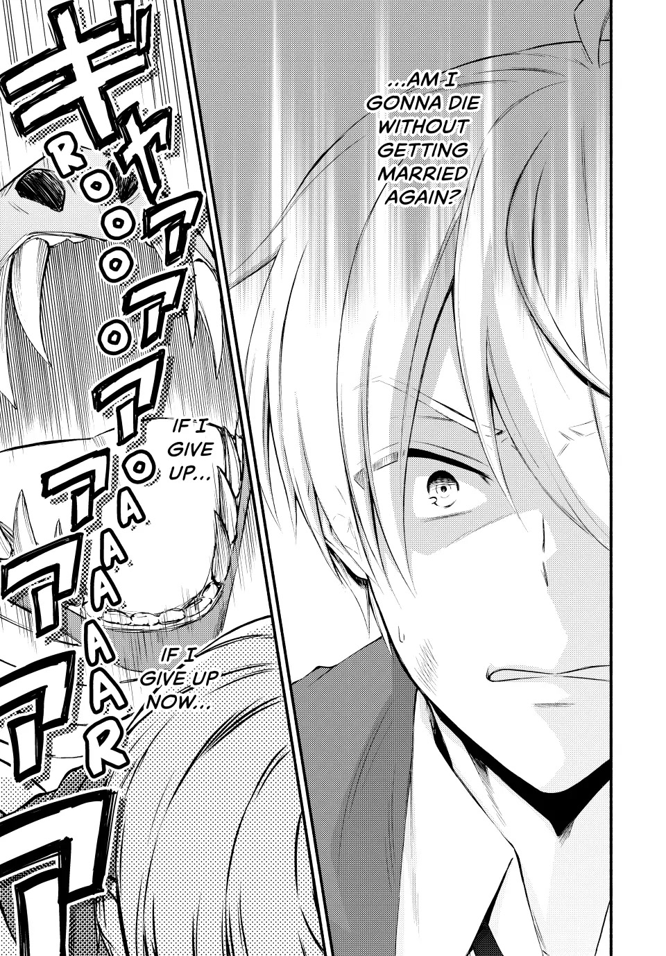 Seija Musou: Salaryman, Isekai de Ikinokoru Tame ni Ayumu Michi chapter 61 page 3