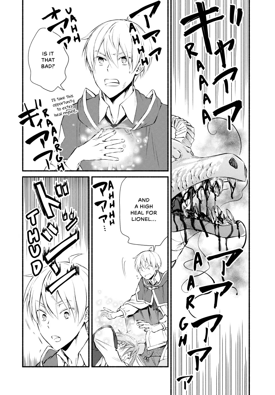 Seija Musou: Salaryman, Isekai de Ikinokoru Tame ni Ayumu Michi chapter 61 page 5