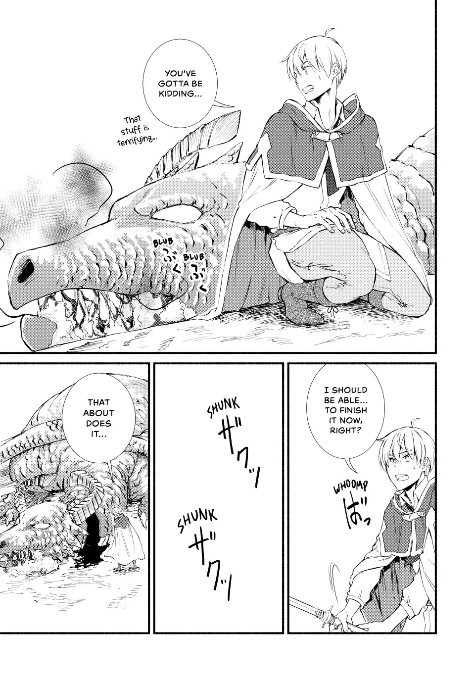 Seija Musou: Salaryman, Isekai de Ikinokoru Tame ni Ayumu Michi chapter 61 page 6