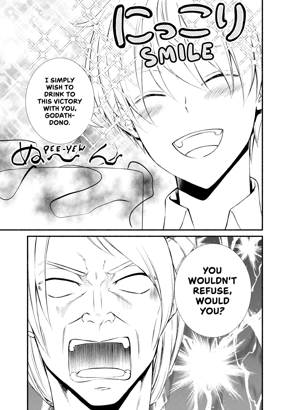 Seija Musou: Salaryman, Isekai de Ikinokoru Tame ni Ayumu Michi chapter 62 page 11