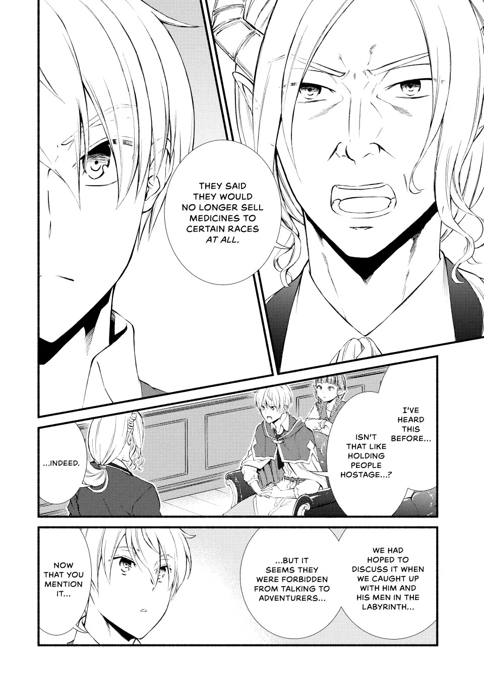 Seija Musou: Salaryman, Isekai de Ikinokoru Tame ni Ayumu Michi chapter 62 page 14