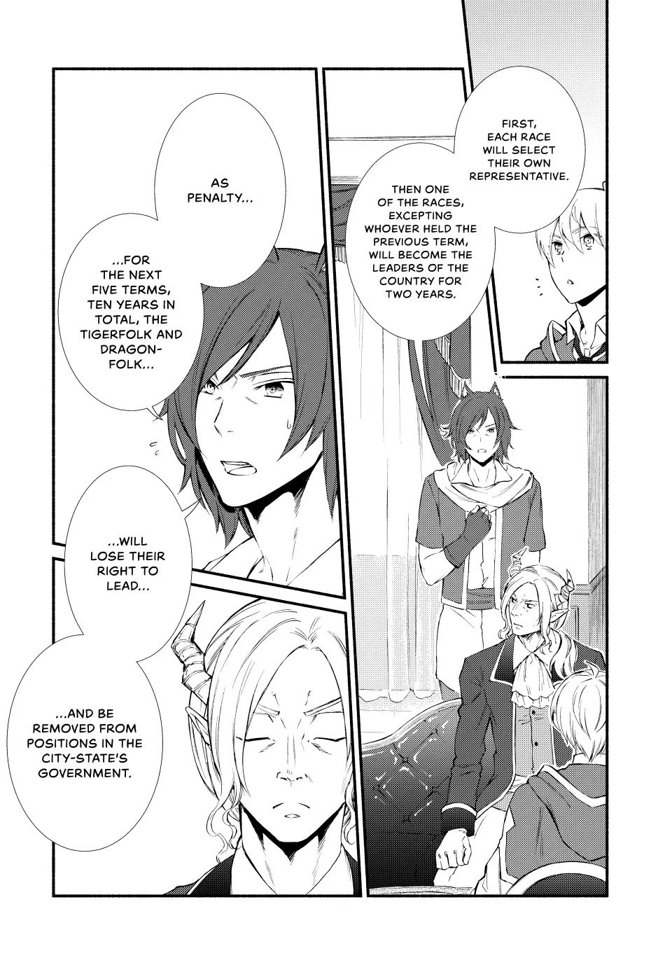 Seija Musou: Salaryman, Isekai de Ikinokoru Tame ni Ayumu Michi chapter 62 page 16