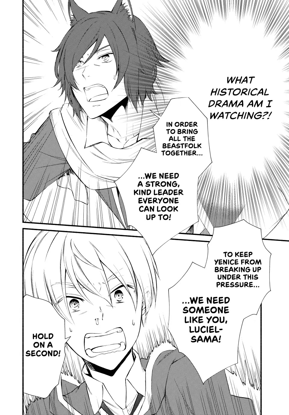 Seija Musou: Salaryman, Isekai de Ikinokoru Tame ni Ayumu Michi chapter 62 page 20