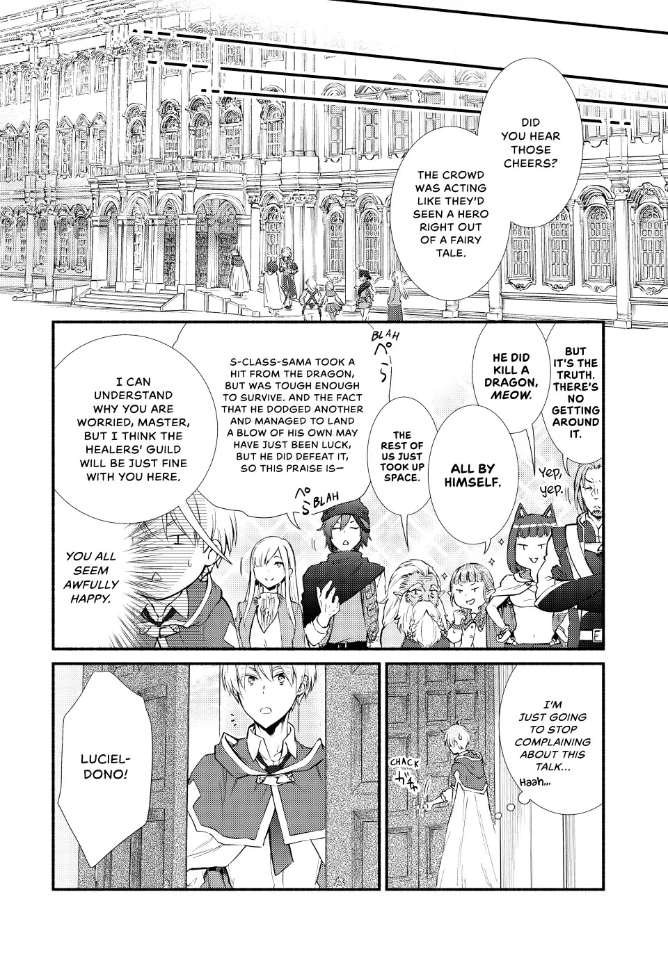 Seija Musou: Salaryman, Isekai de Ikinokoru Tame ni Ayumu Michi chapter 62 page 6