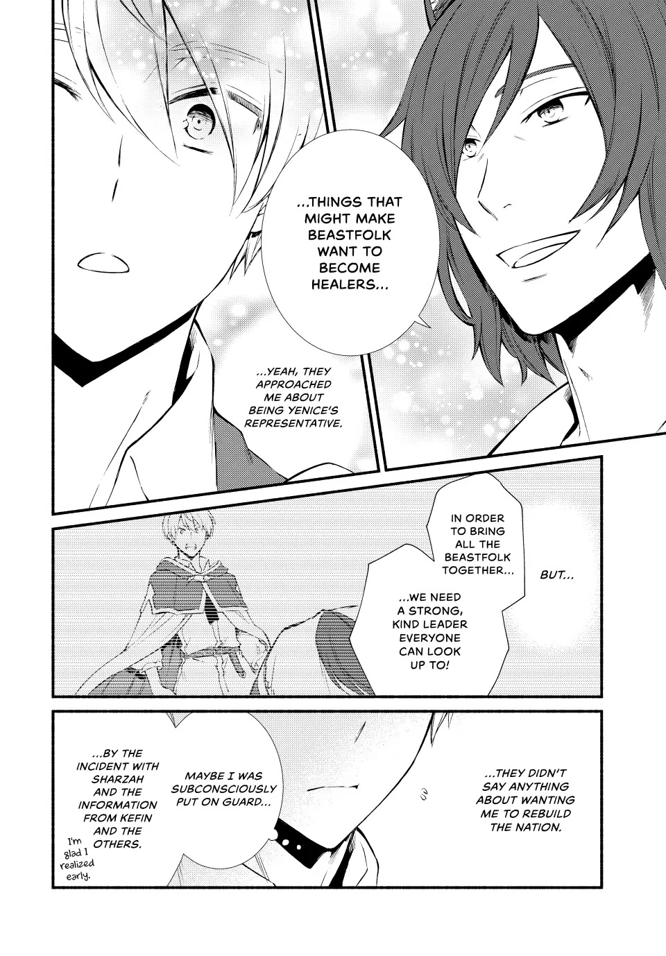 Seija Musou: Salaryman, Isekai de Ikinokoru Tame ni Ayumu Michi chapter 63 page 16