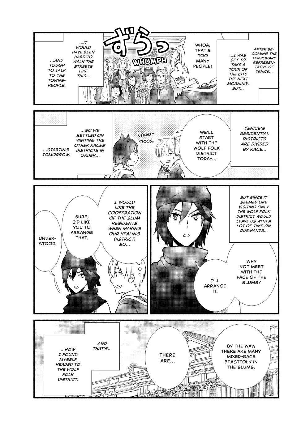 Seija Musou: Salaryman, Isekai de Ikinokoru Tame ni Ayumu Michi chapter 64 page 1