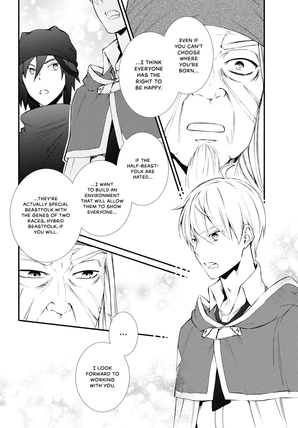 Seija Musou: Salaryman, Isekai de Ikinokoru Tame ni Ayumu Michi chapter 64 page 16