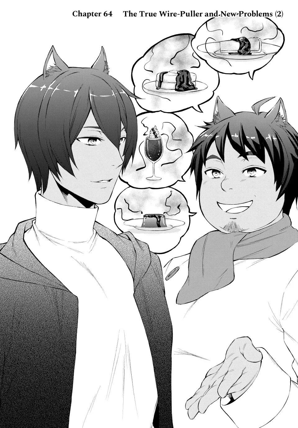 Seija Musou: Salaryman, Isekai de Ikinokoru Tame ni Ayumu Michi chapter 64 page 2