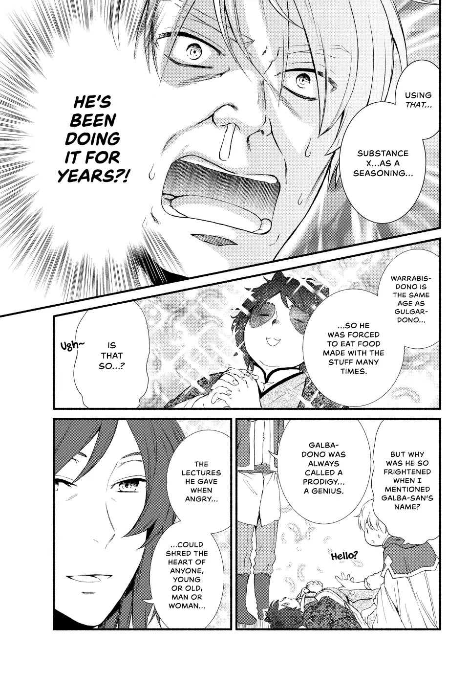 Seija Musou: Salaryman, Isekai de Ikinokoru Tame ni Ayumu Michi chapter 64 page 21