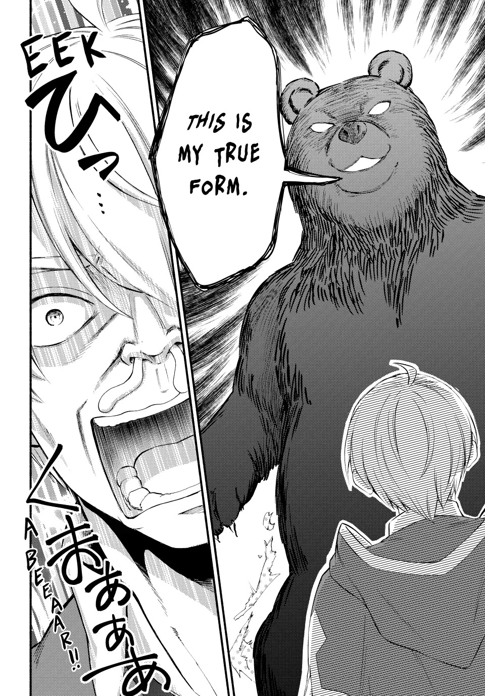 Seija Musou: Salaryman, Isekai de Ikinokoru Tame ni Ayumu Michi chapter 64 page 24