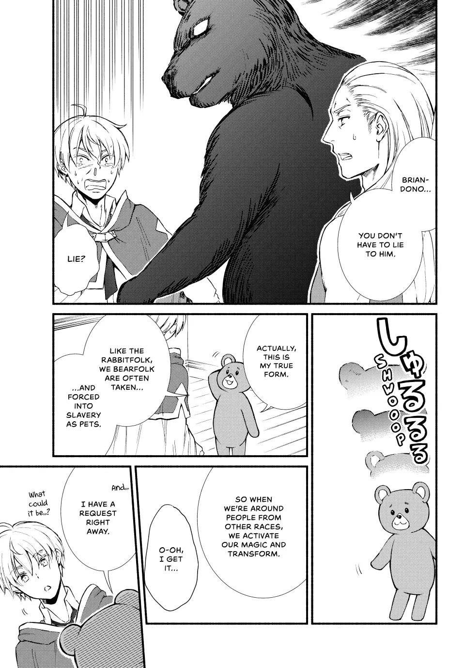 Seija Musou: Salaryman, Isekai de Ikinokoru Tame ni Ayumu Michi chapter 64 page 25