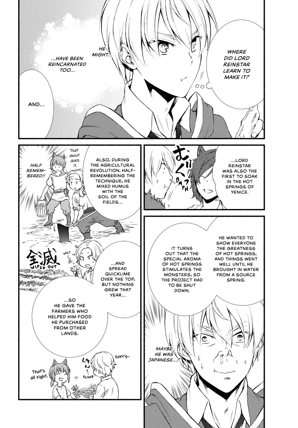 Seija Musou: Salaryman, Isekai de Ikinokoru Tame ni Ayumu Michi chapter 64 page 6
