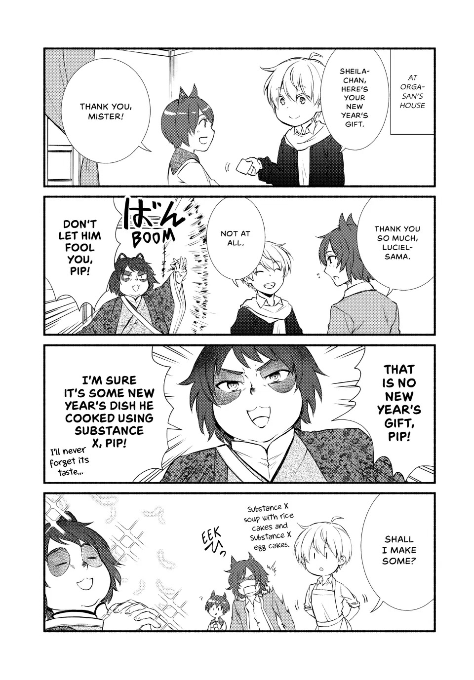 Seija Musou: Salaryman, Isekai de Ikinokoru Tame ni Ayumu Michi chapter 65.5 page 3