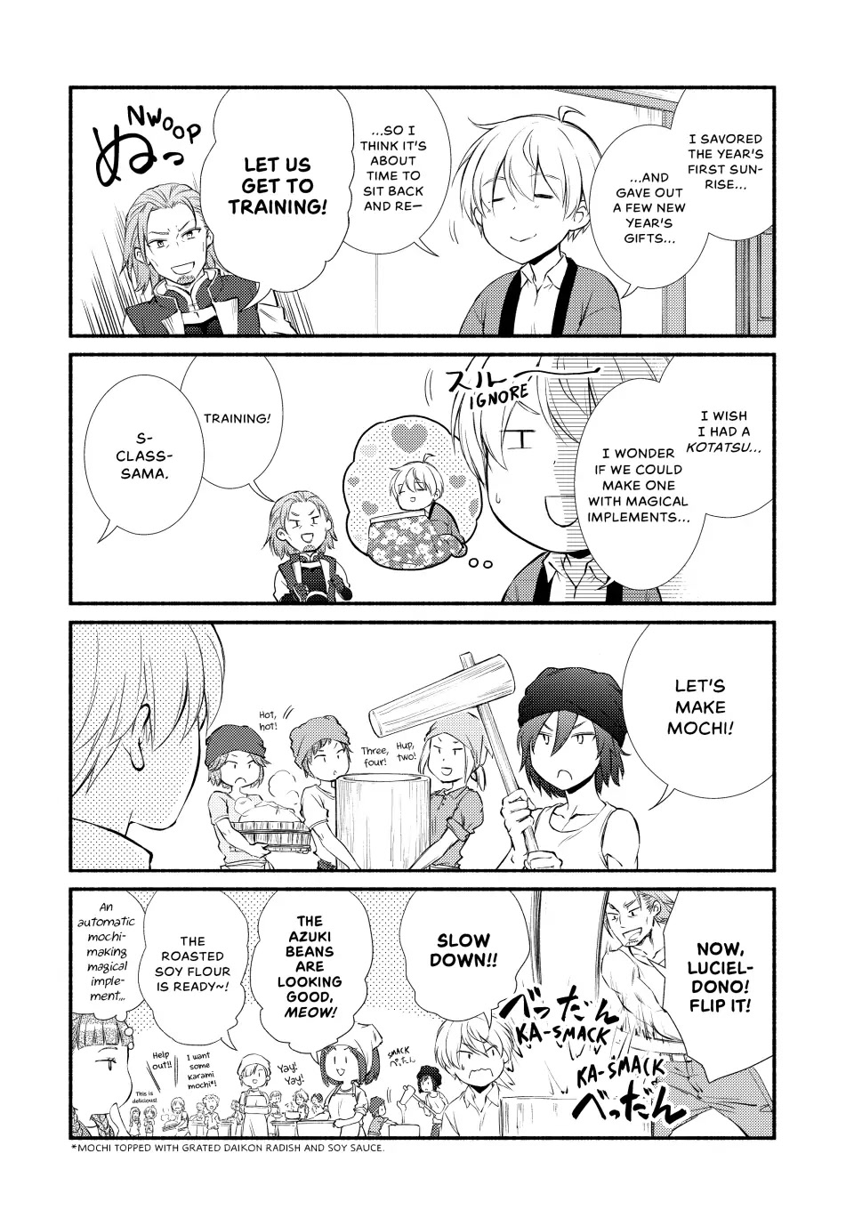 Seija Musou: Salaryman, Isekai de Ikinokoru Tame ni Ayumu Michi chapter 65.5 page 4