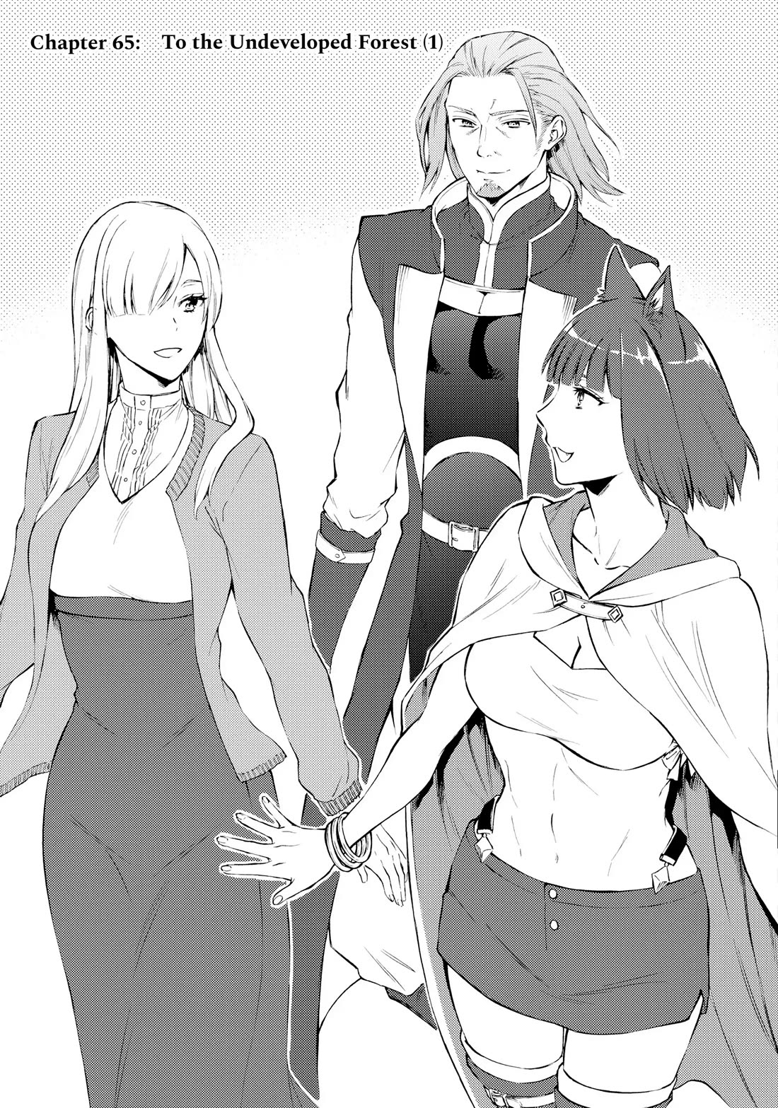 Seija Musou: Salaryman, Isekai de Ikinokoru Tame ni Ayumu Michi chapter 65 page 1