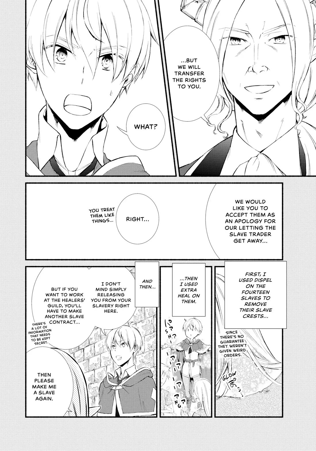 Seija Musou: Salaryman, Isekai de Ikinokoru Tame ni Ayumu Michi chapter 65 page 10