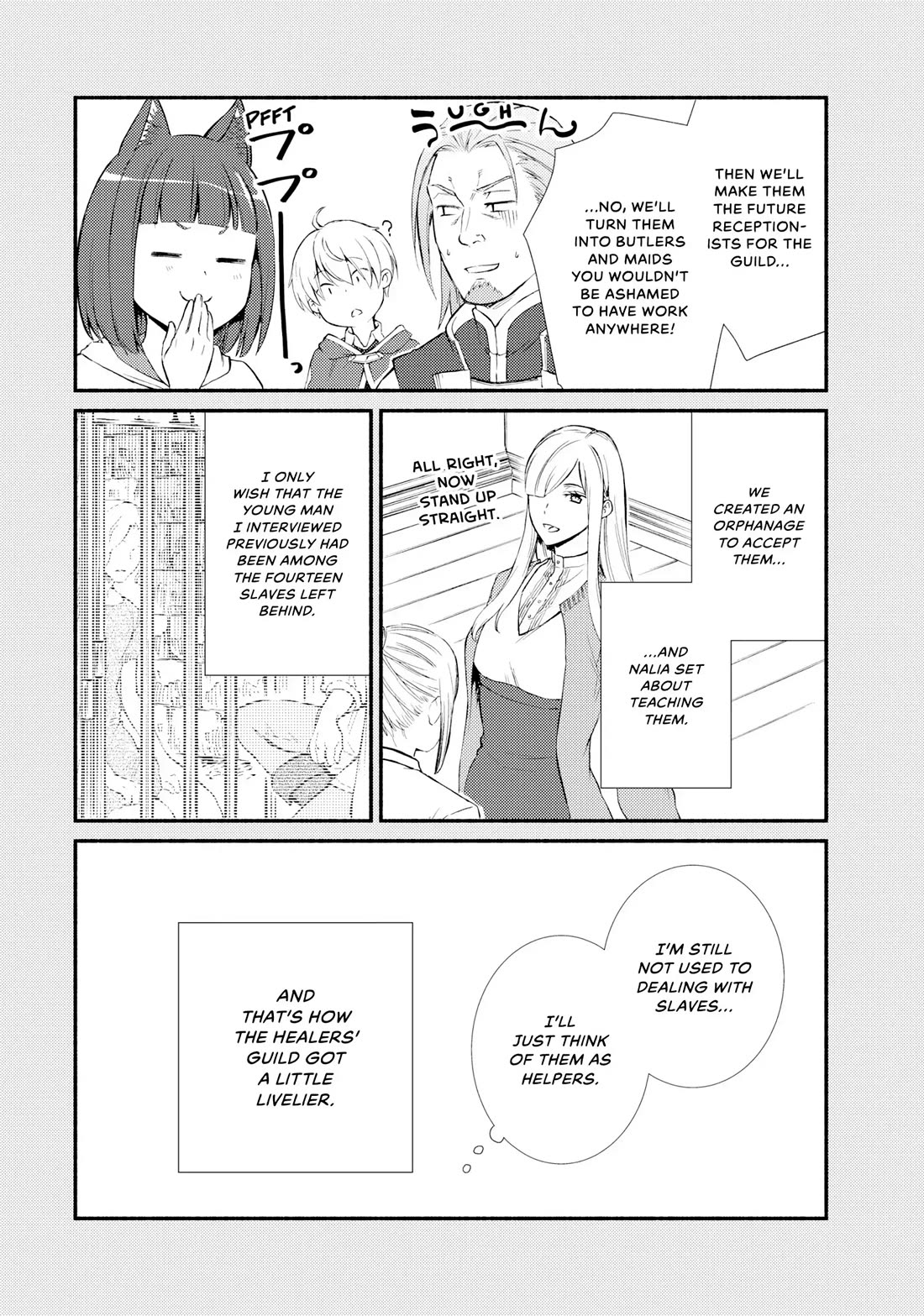 Seija Musou: Salaryman, Isekai de Ikinokoru Tame ni Ayumu Michi chapter 65 page 12