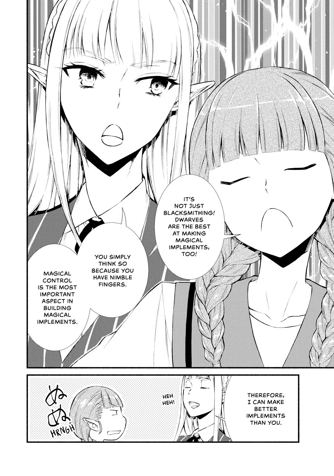 Seija Musou: Salaryman, Isekai de Ikinokoru Tame ni Ayumu Michi chapter 65 page 14