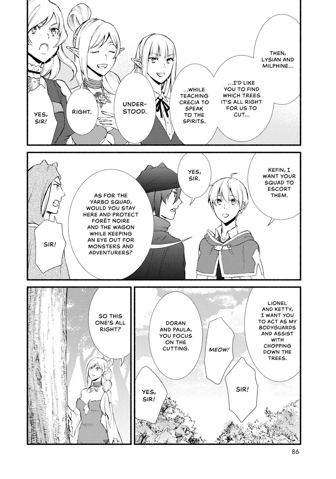 Seija Musou: Salaryman, Isekai de Ikinokoru Tame ni Ayumu Michi chapter 65 page 20