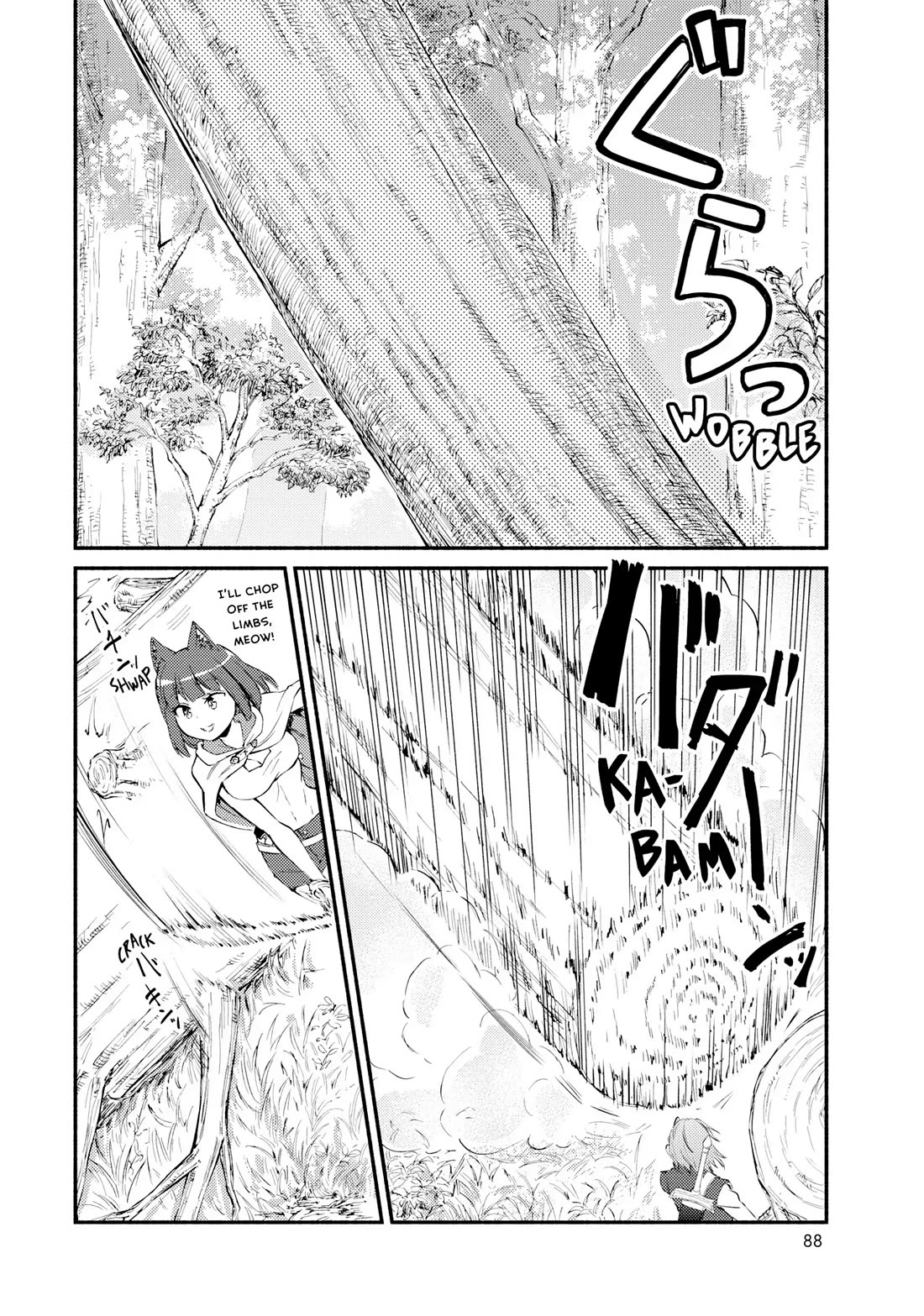 Seija Musou: Salaryman, Isekai de Ikinokoru Tame ni Ayumu Michi chapter 65 page 22