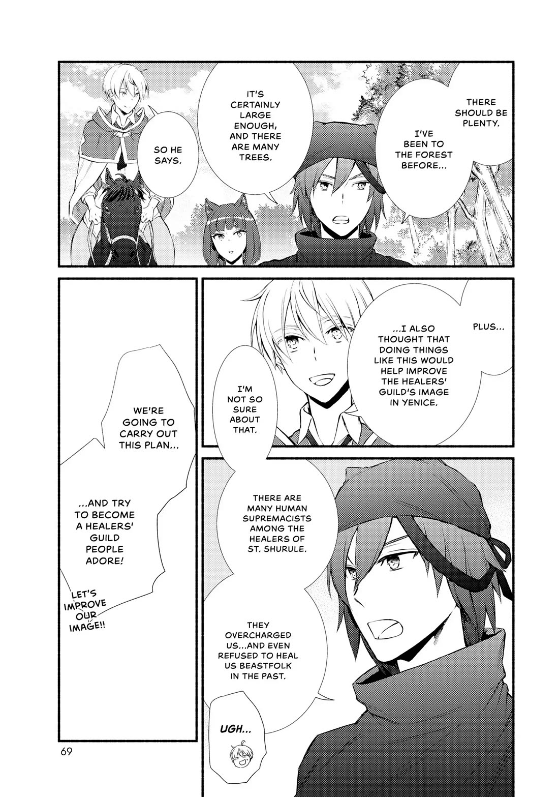 Seija Musou: Salaryman, Isekai de Ikinokoru Tame ni Ayumu Michi chapter 65 page 3