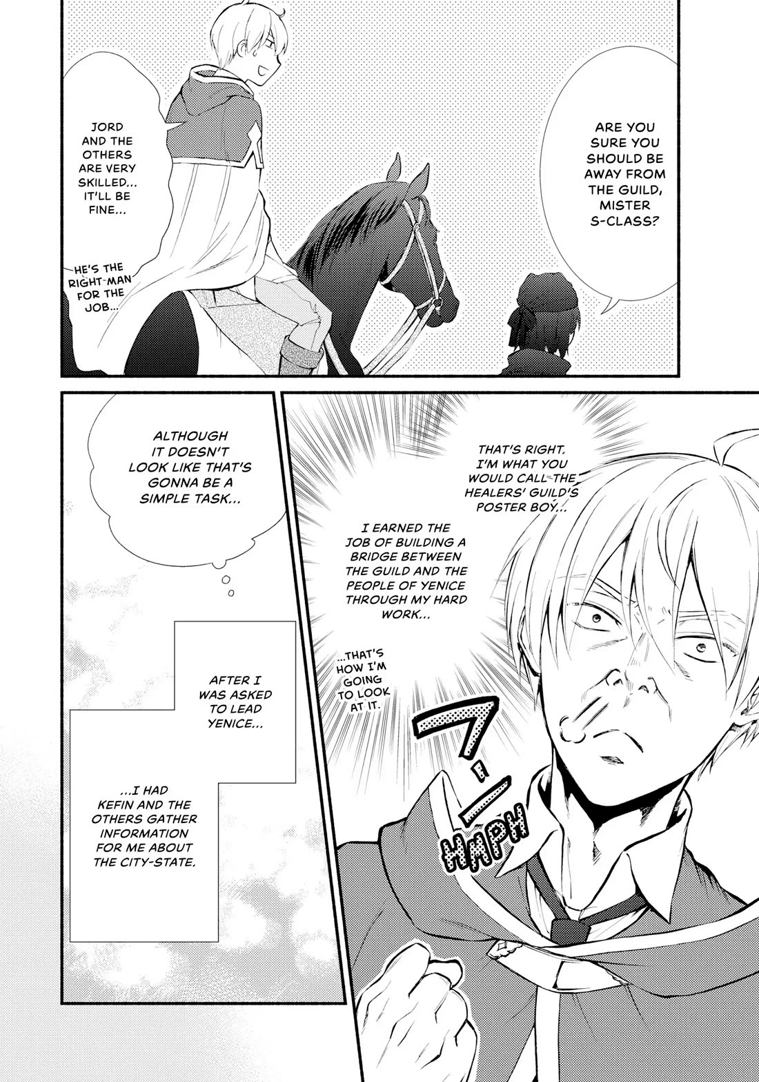 Seija Musou: Salaryman, Isekai de Ikinokoru Tame ni Ayumu Michi chapter 65 page 4