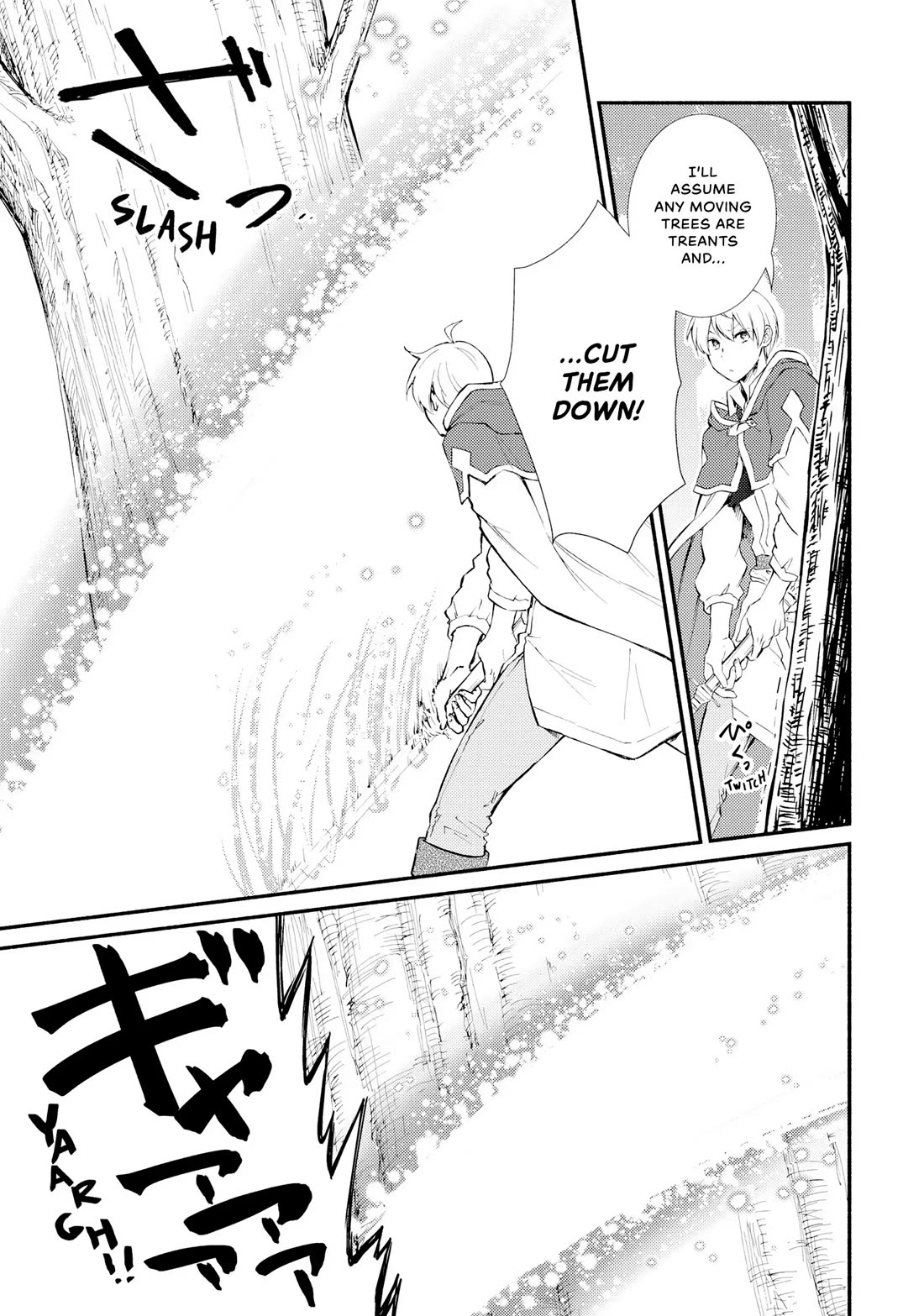 Seija Musou: Salaryman, Isekai de Ikinokoru Tame ni Ayumu Michi chapter 66 page 11