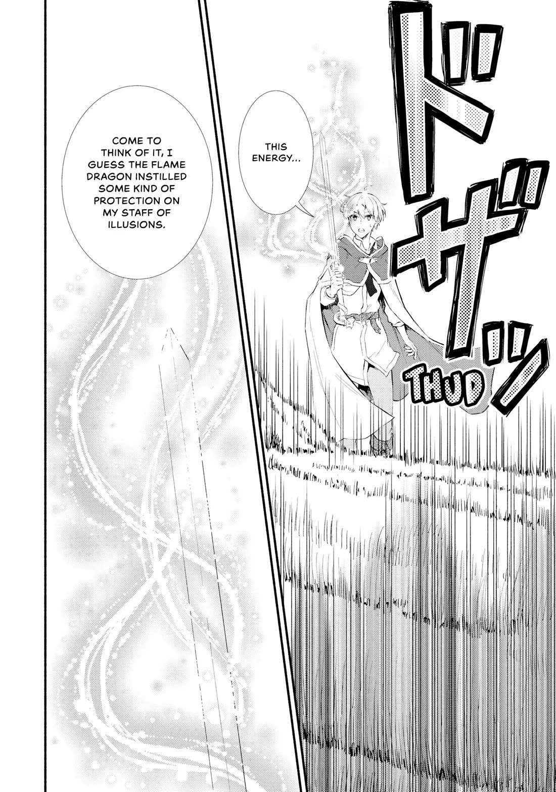 Seija Musou: Salaryman, Isekai de Ikinokoru Tame ni Ayumu Michi chapter 66 page 12