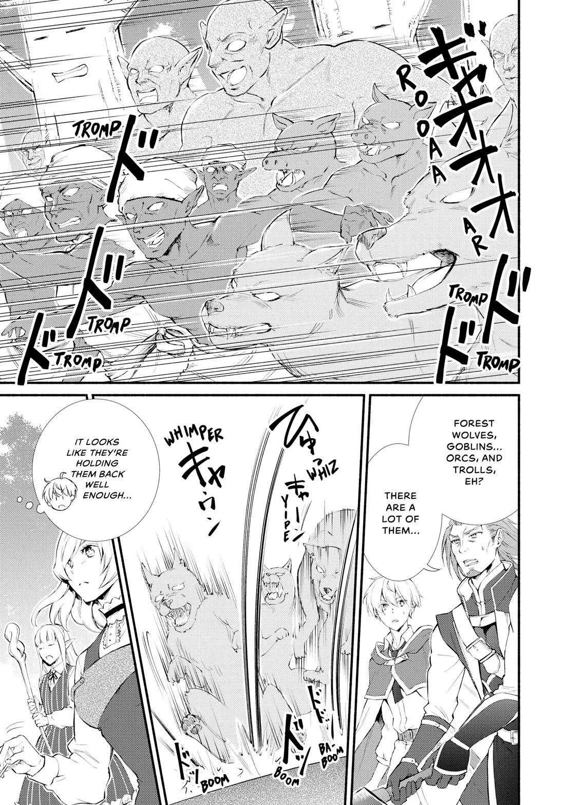 Seija Musou: Salaryman, Isekai de Ikinokoru Tame ni Ayumu Michi chapter 66 page 5