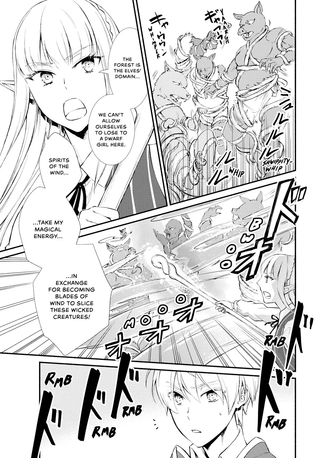 Seija Musou: Salaryman, Isekai de Ikinokoru Tame ni Ayumu Michi chapter 66 page 7