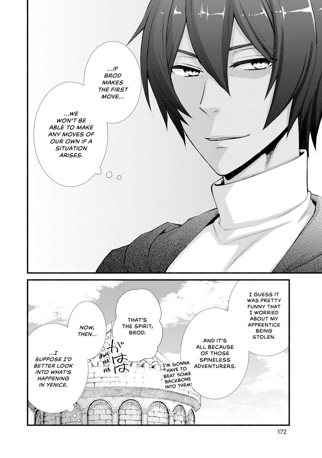 Seija Musou: Salaryman, Isekai de Ikinokoru Tame ni Ayumu Michi chapter 68 page 16