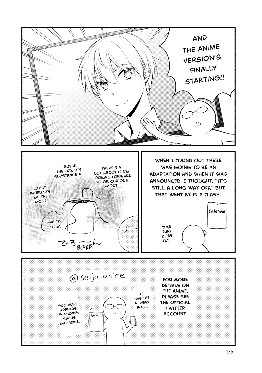 Seija Musou: Salaryman, Isekai de Ikinokoru Tame ni Ayumu Michi chapter 68 page 18