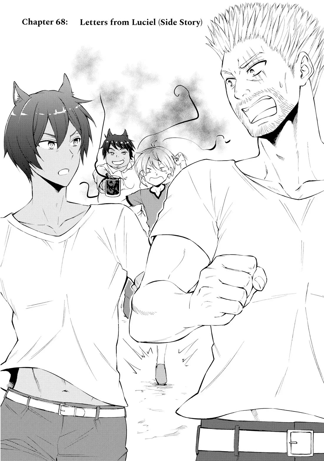 Seija Musou: Salaryman, Isekai de Ikinokoru Tame ni Ayumu Michi chapter 68 page 2