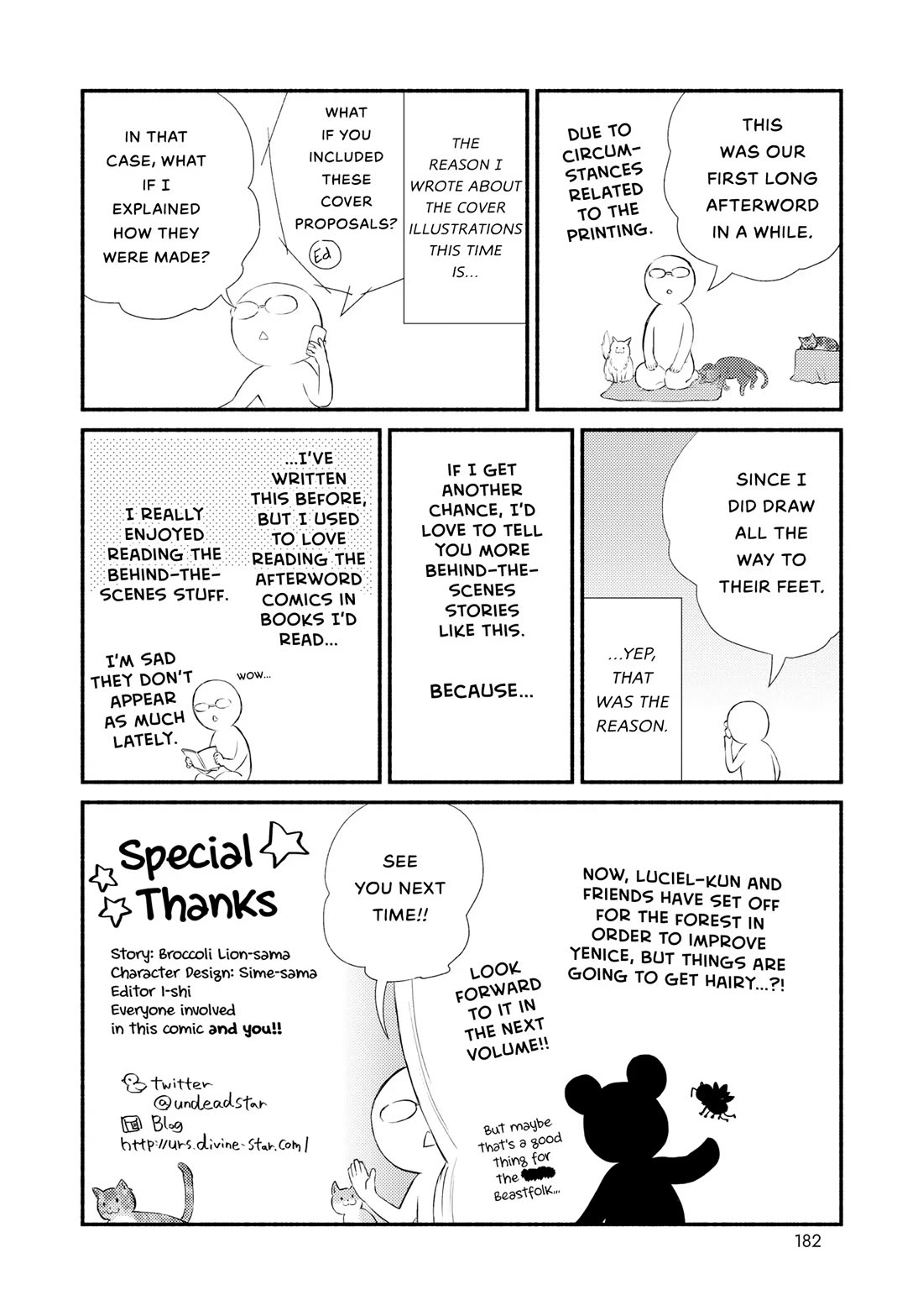 Seija Musou: Salaryman, Isekai de Ikinokoru Tame ni Ayumu Michi chapter 68 page 24