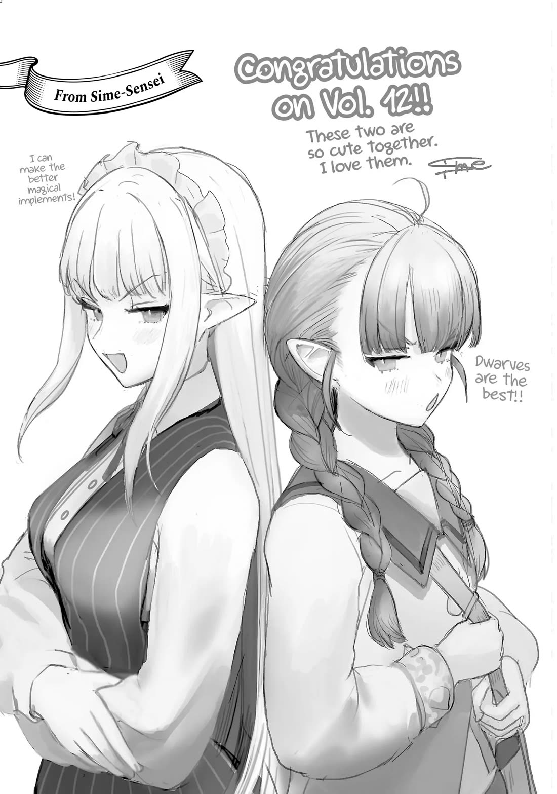 Seija Musou: Salaryman, Isekai de Ikinokoru Tame ni Ayumu Michi chapter 68 page 25