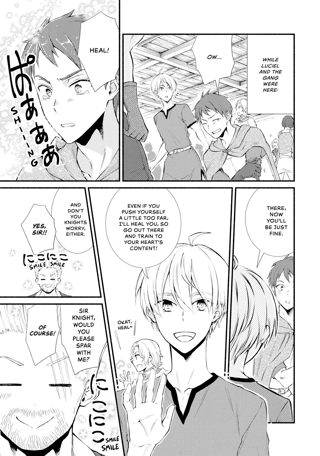 Seija Musou: Salaryman, Isekai de Ikinokoru Tame ni Ayumu Michi chapter 68 page 3