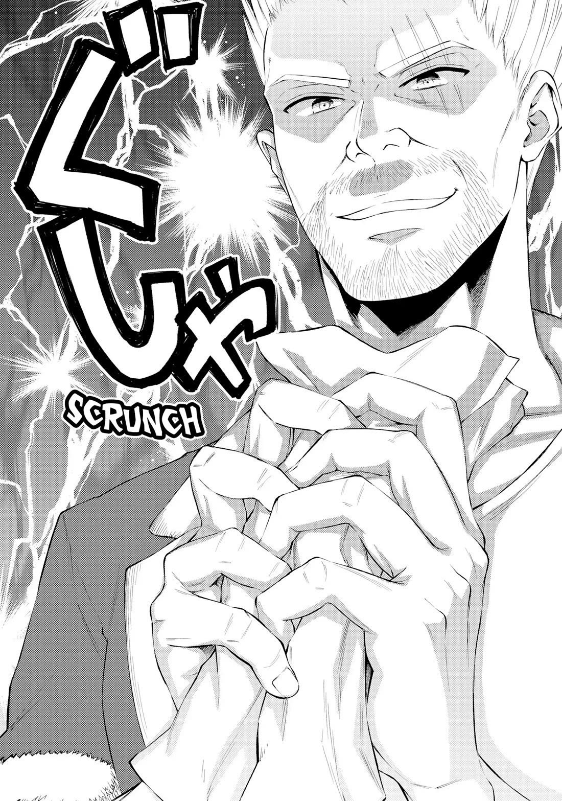 Seija Musou: Salaryman, Isekai de Ikinokoru Tame ni Ayumu Michi chapter 68 page 8