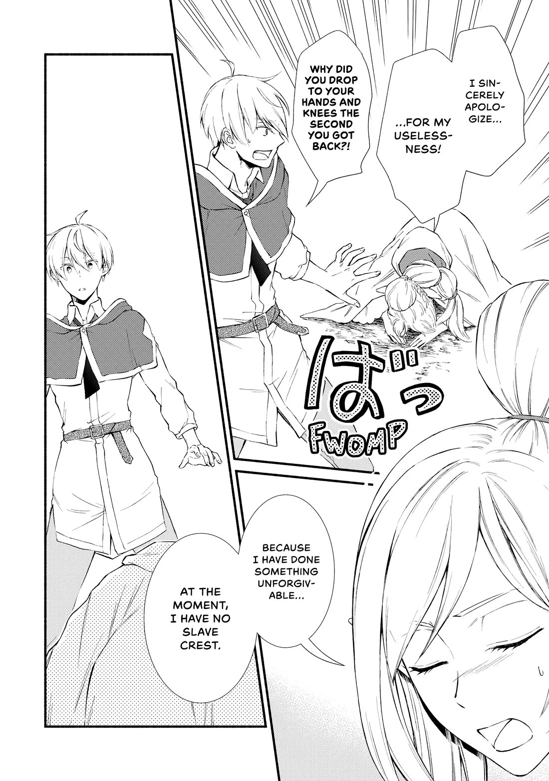 Seija Musou: Salaryman, Isekai de Ikinokoru Tame ni Ayumu Michi chapter 69 page 20