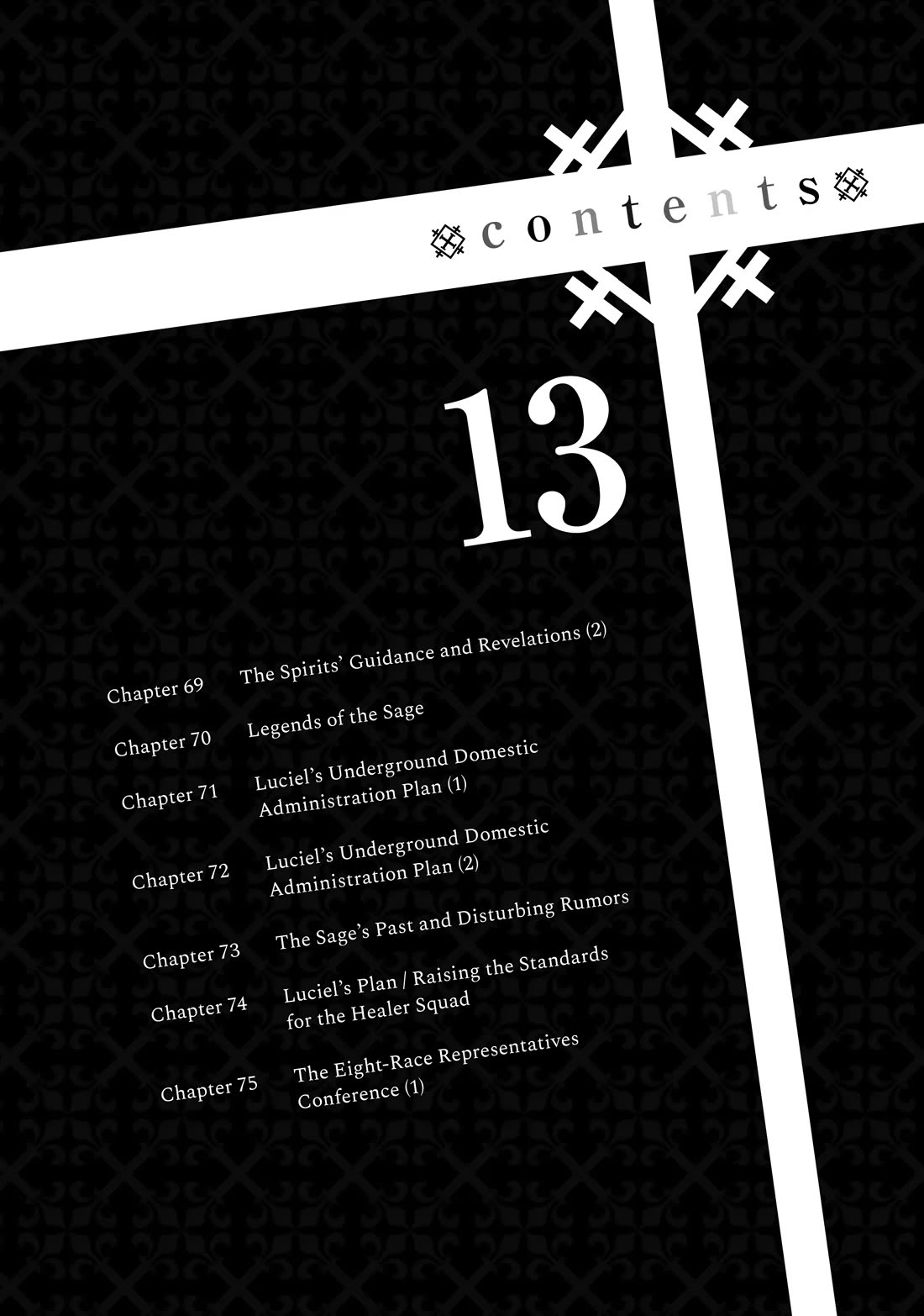 Seija Musou: Salaryman, Isekai de Ikinokoru Tame ni Ayumu Michi chapter 69 page 4