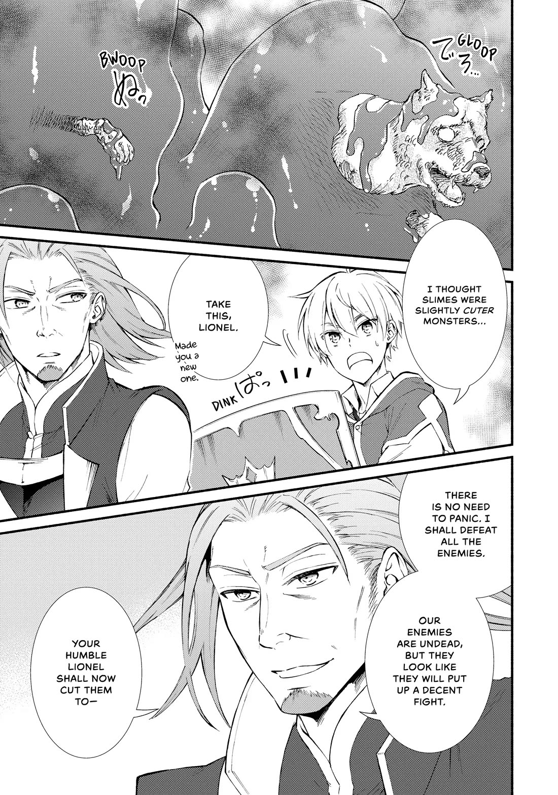 Seija Musou: Salaryman, Isekai de Ikinokoru Tame ni Ayumu Michi chapter 69 page 5