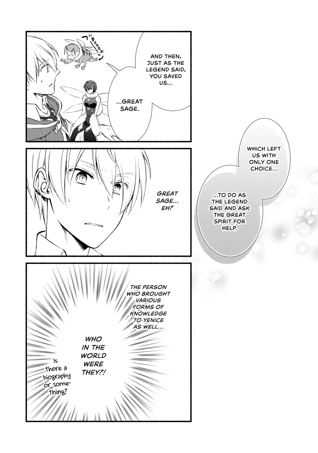 Seija Musou: Salaryman, Isekai de Ikinokoru Tame ni Ayumu Michi chapter 70 page 10