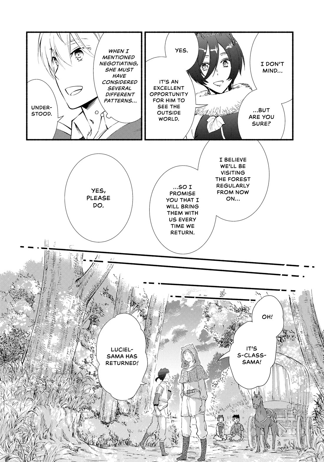 Seija Musou: Salaryman, Isekai de Ikinokoru Tame ni Ayumu Michi chapter 70 page 16