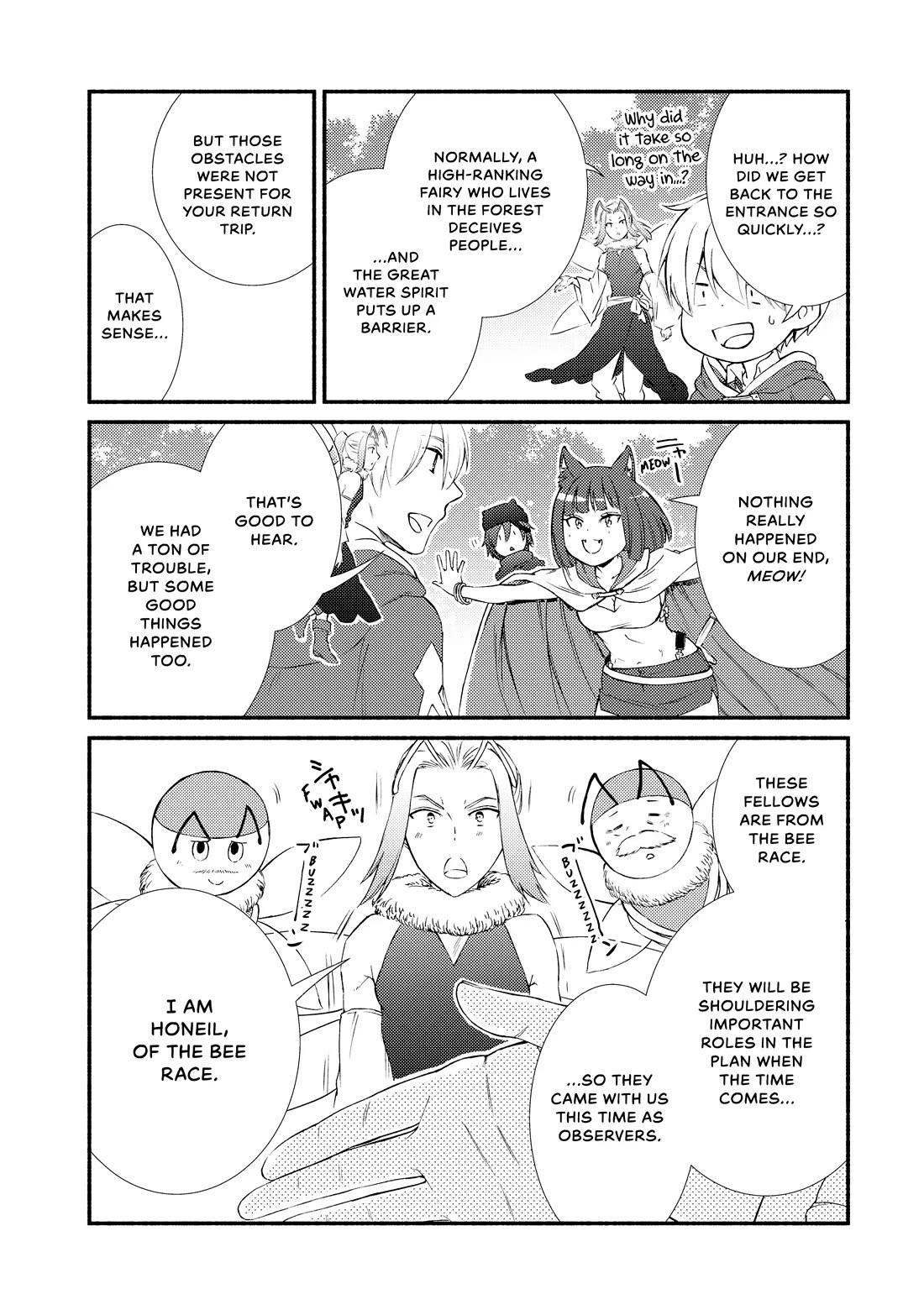 Seija Musou: Salaryman, Isekai de Ikinokoru Tame ni Ayumu Michi chapter 70 page 17