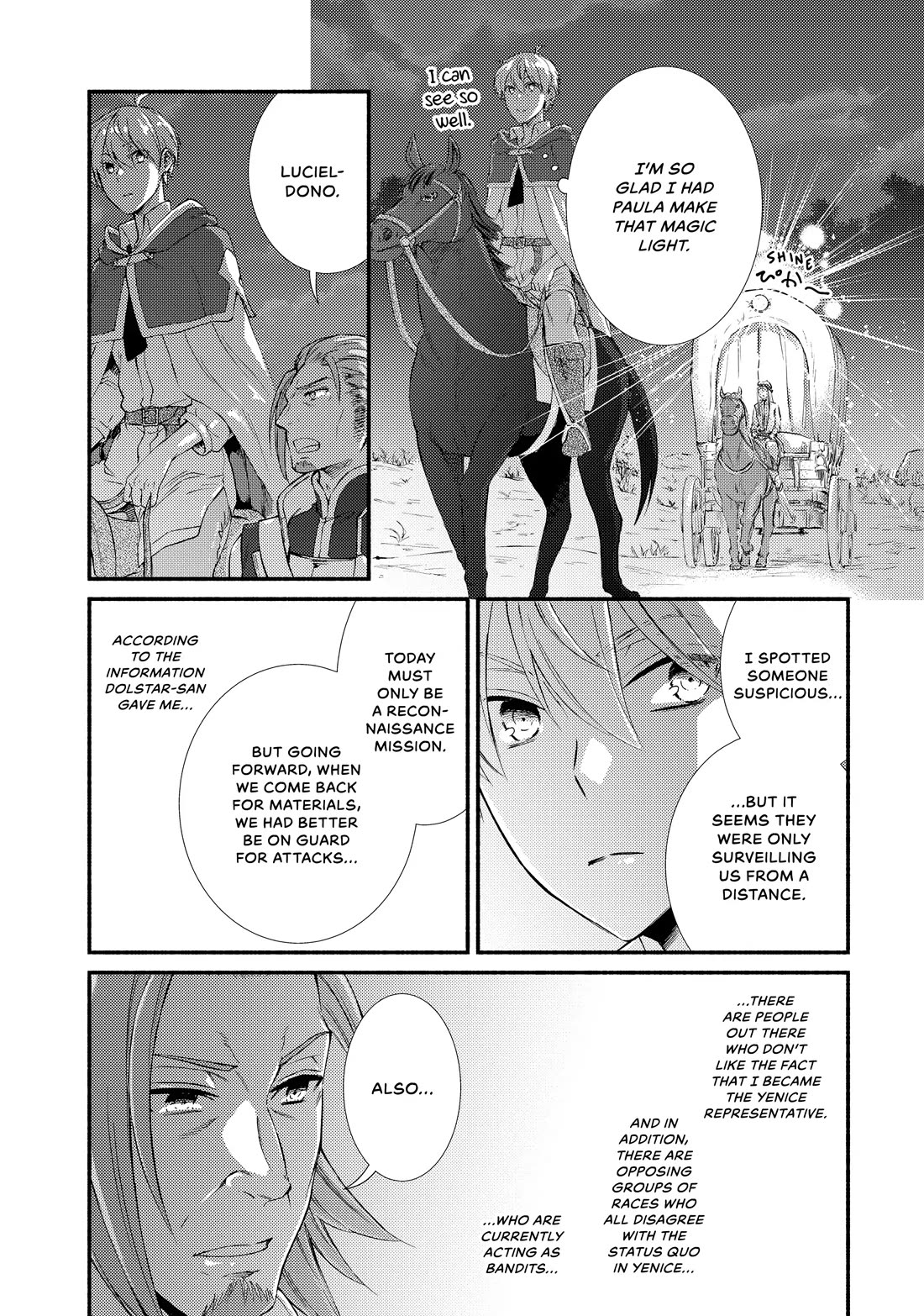 Seija Musou: Salaryman, Isekai de Ikinokoru Tame ni Ayumu Michi chapter 70 page 19