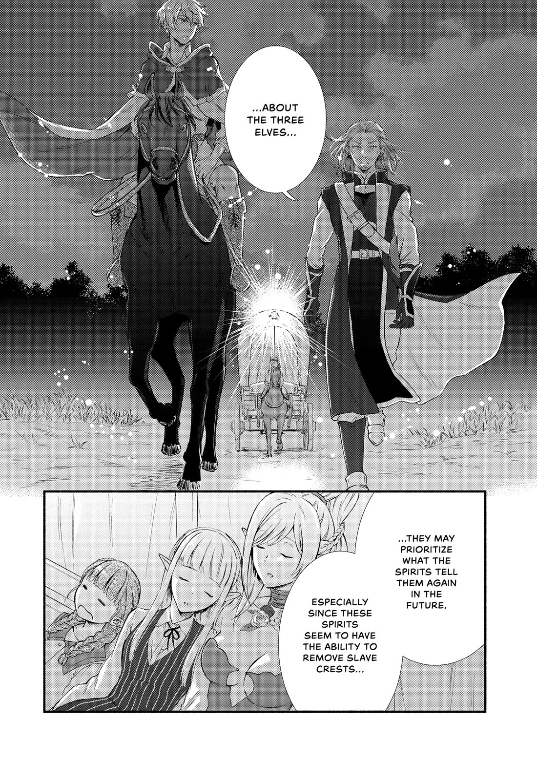 Seija Musou: Salaryman, Isekai de Ikinokoru Tame ni Ayumu Michi chapter 70 page 20